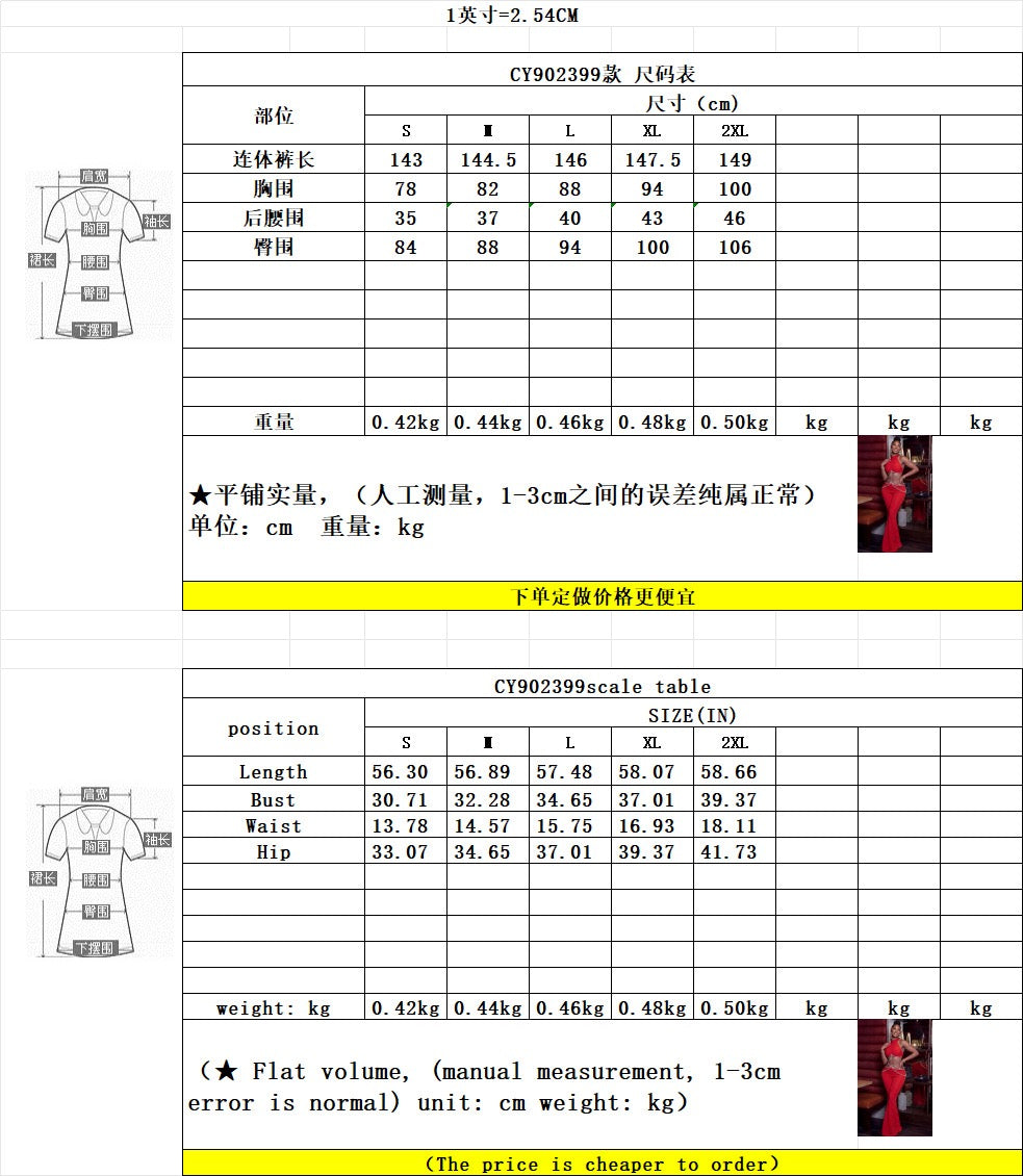 Women Rhinestone Sexy Cut Out Two Piece Pants Bandage Set 2026 Celebrity Fashion Women Stage Outfit