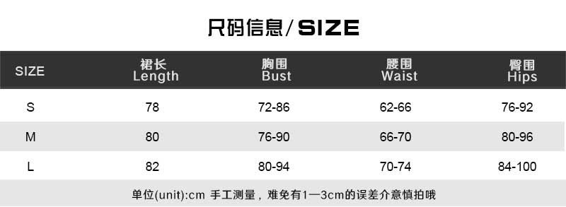 Elastic women's fashion design asymmetrical figure-hugging skirt solid-colored V-neck short-sleeved fitted dress
