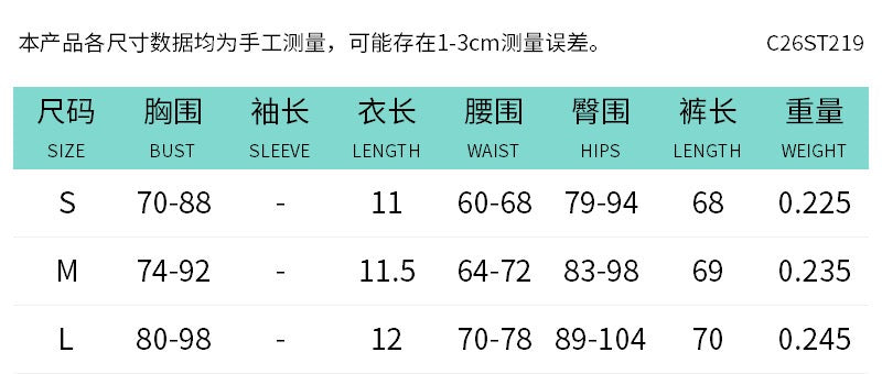 Sexy Solid Two Piece Sets Sleeveless Hollow Halter Crop Top Skinny Pants Fashion Streetwear Outfits