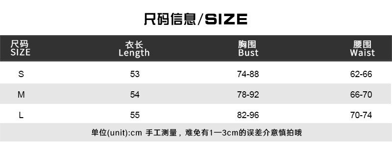 Solid-color sexy backless women's top T-shirt for daily wear