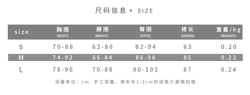 Metal Ring Hollow Decoration Dress Woman Halter Low-Neck Backless Skinny Peach Hip Midnight Sexy Fashion Mini
Bodycon Dress
