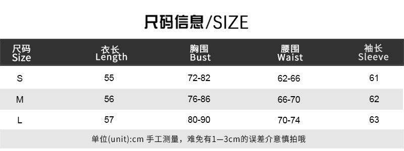 Fashionable women's printed striped T-shirt, street-style round neck long sleeve slim-fit versatile top