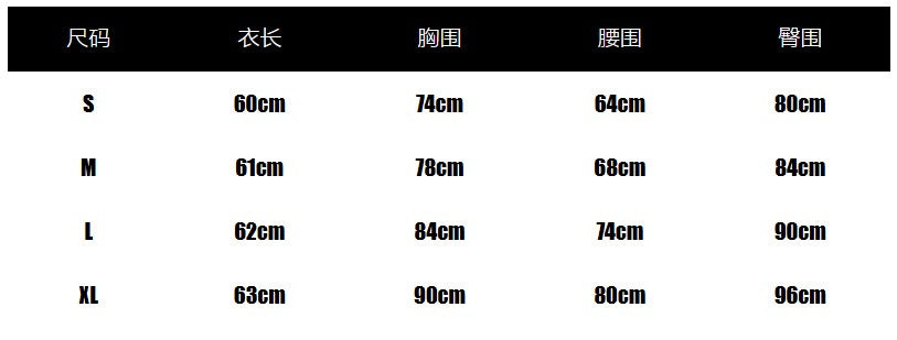 Fashion Lip Print Bodycon Rompers 2026 Sexy Deep V Bandage Halter Backless Club Jumpsuits