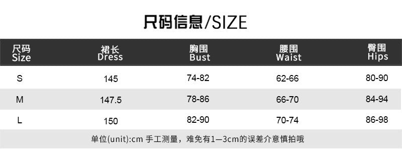 Stripped design, irregular-shaped skirt, high collar, sleeveless long new dress