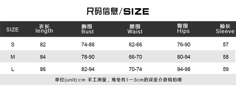 Women's backless sexy pleated street dress with pure color long sleeves, V-neck, and fitted full-skirted design